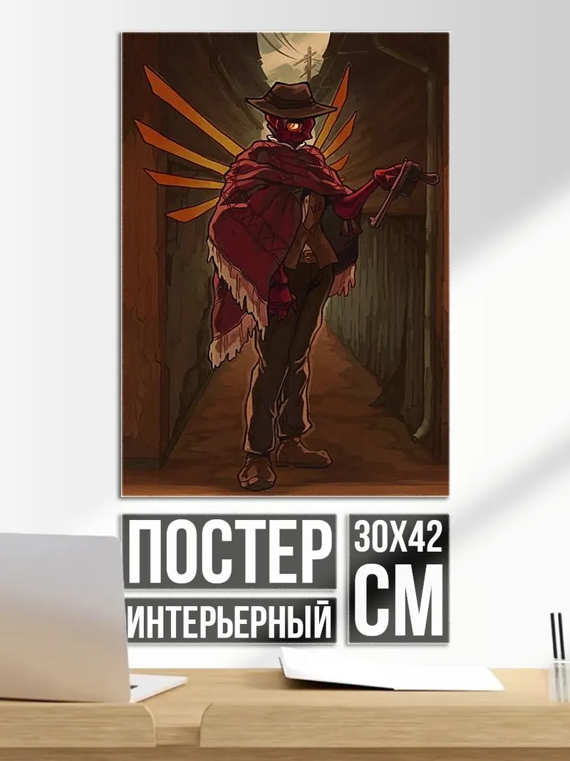 Постер Ковбой с крыльями