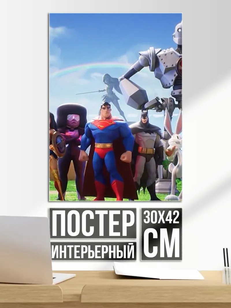 Постер Герои DC и Marvel