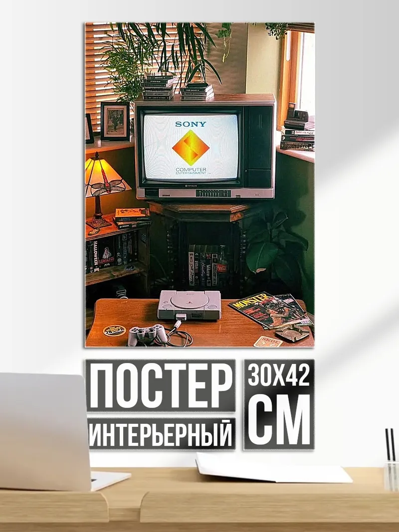 Постер Неоновый свет наушники