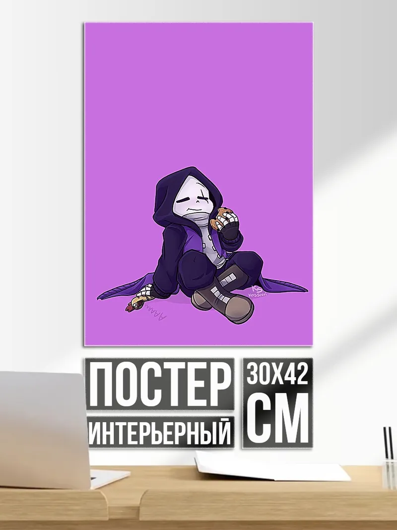 Постер Чиби персонаж в капюшоне