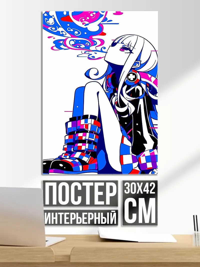 Постер Девушка в наушниках