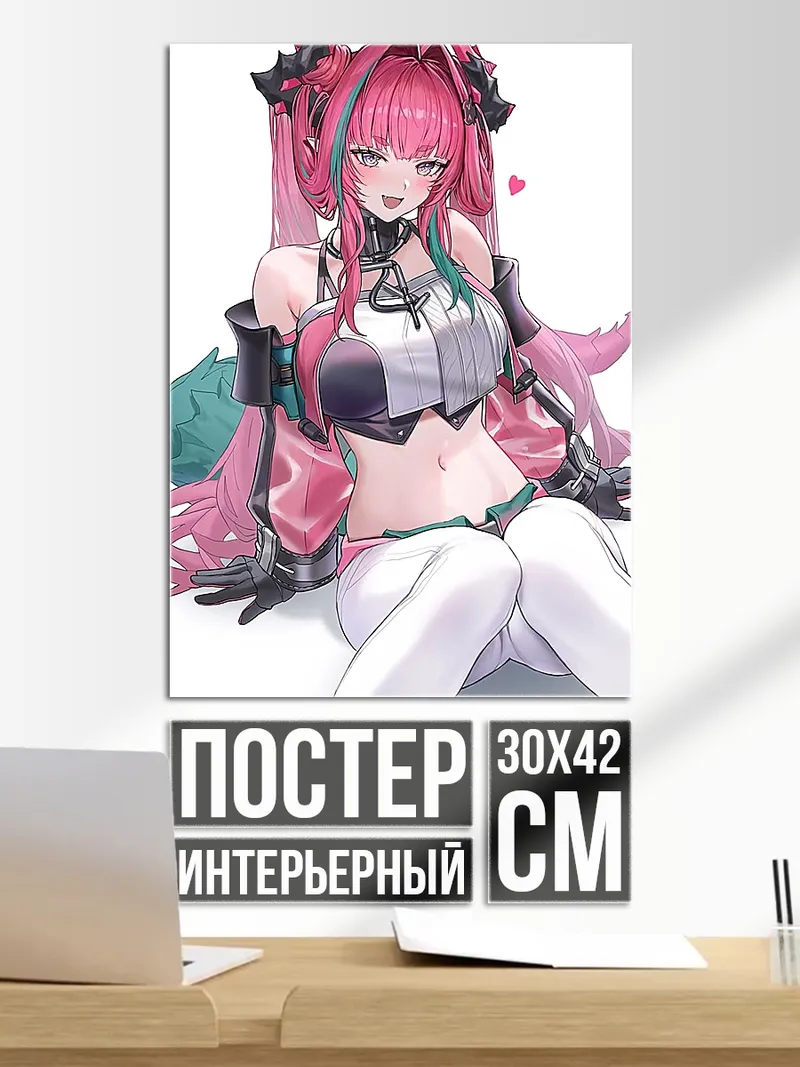 Постер Аниме девушка розовые волосы