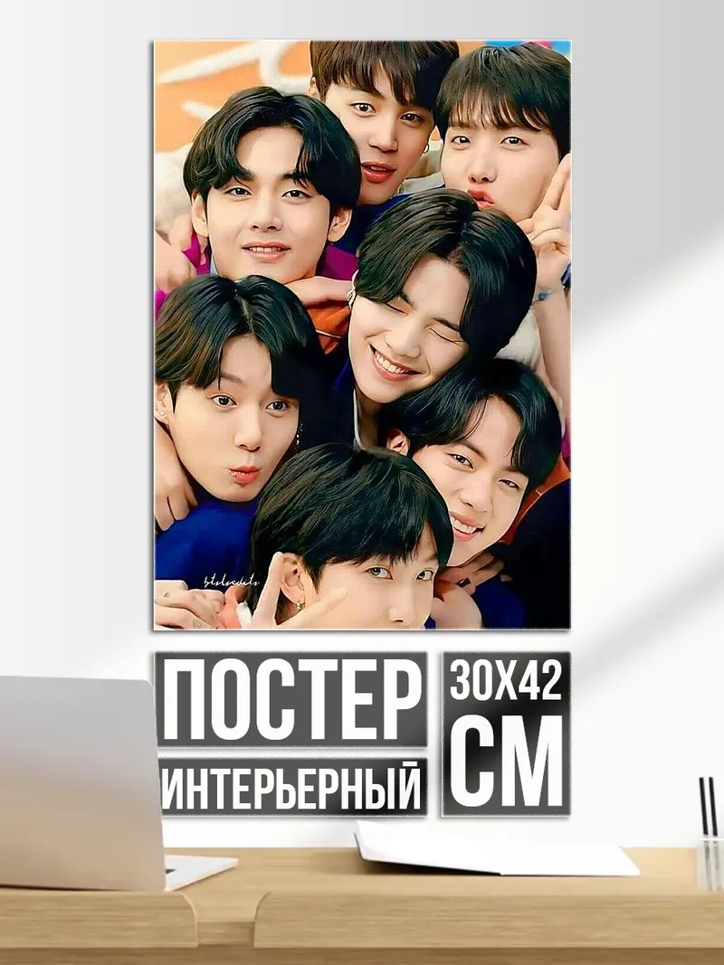 Постер Милый котик в костюме