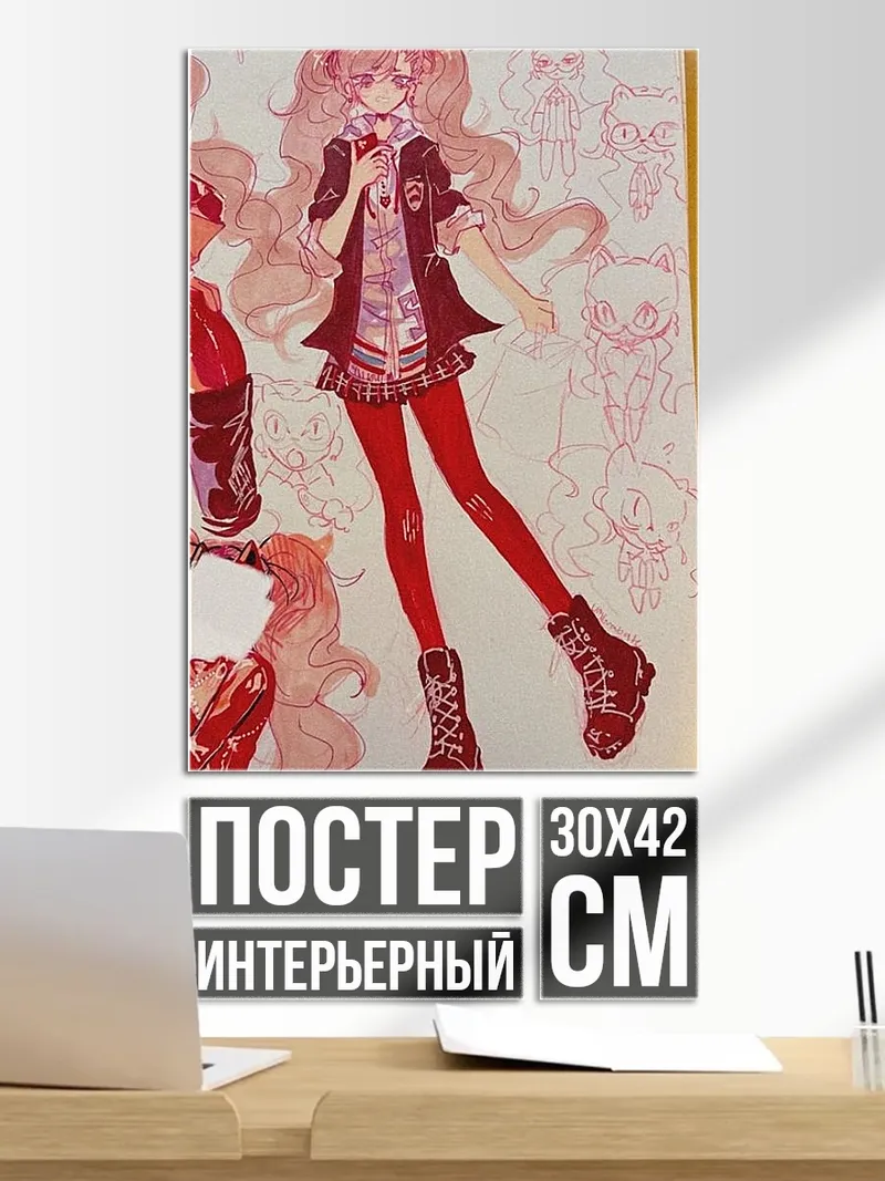 Постер Девушка с розовыми волосами