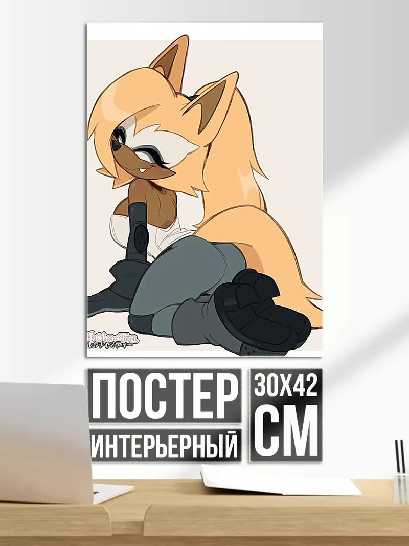 Постер Лисичка в стиле аниме
