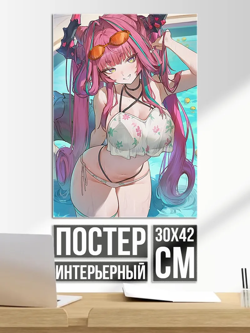 Постер Аниме девушка в купальнике