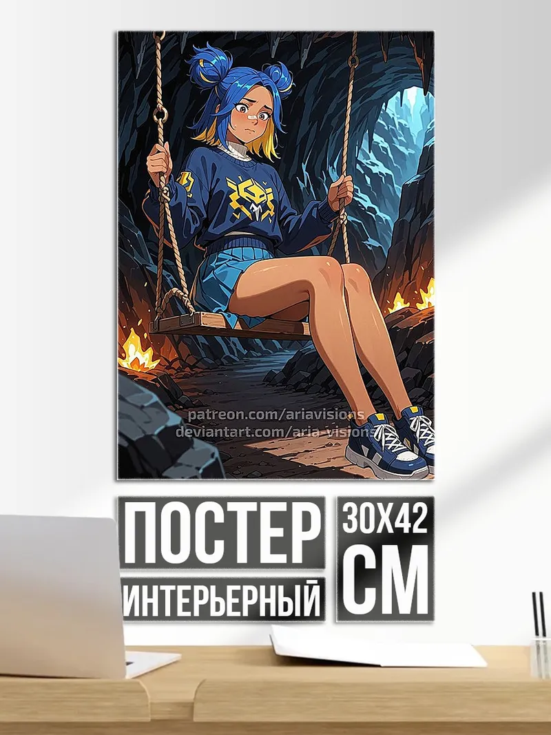 Постер Аниме девушка на качелях