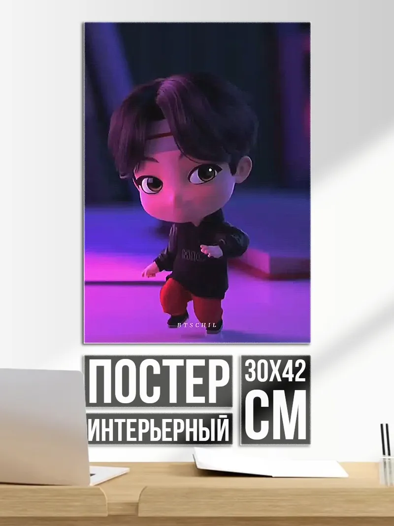 Постер Чиби танцор K-pop