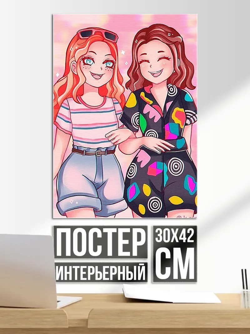 Постер Две подруги в стиле аниме