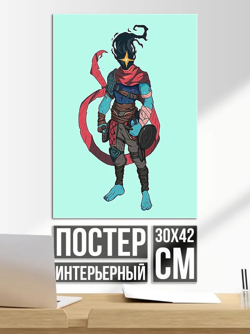 Постер Рыцарь из Мертвых