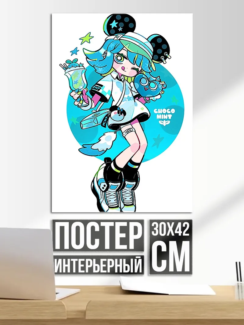 Постер Аниме девушка голубые волосы