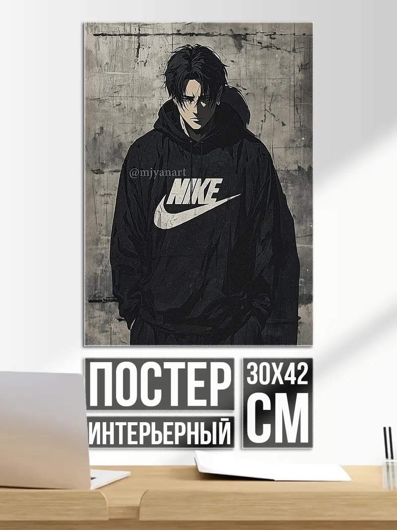Постер Спортсмен в худи