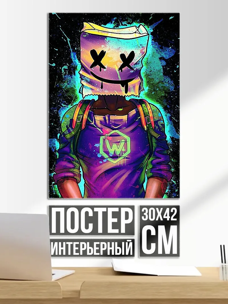 Постер Маршмеллоу в неоновых тонах