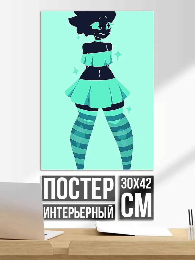 Постер Аниме девушка в платье