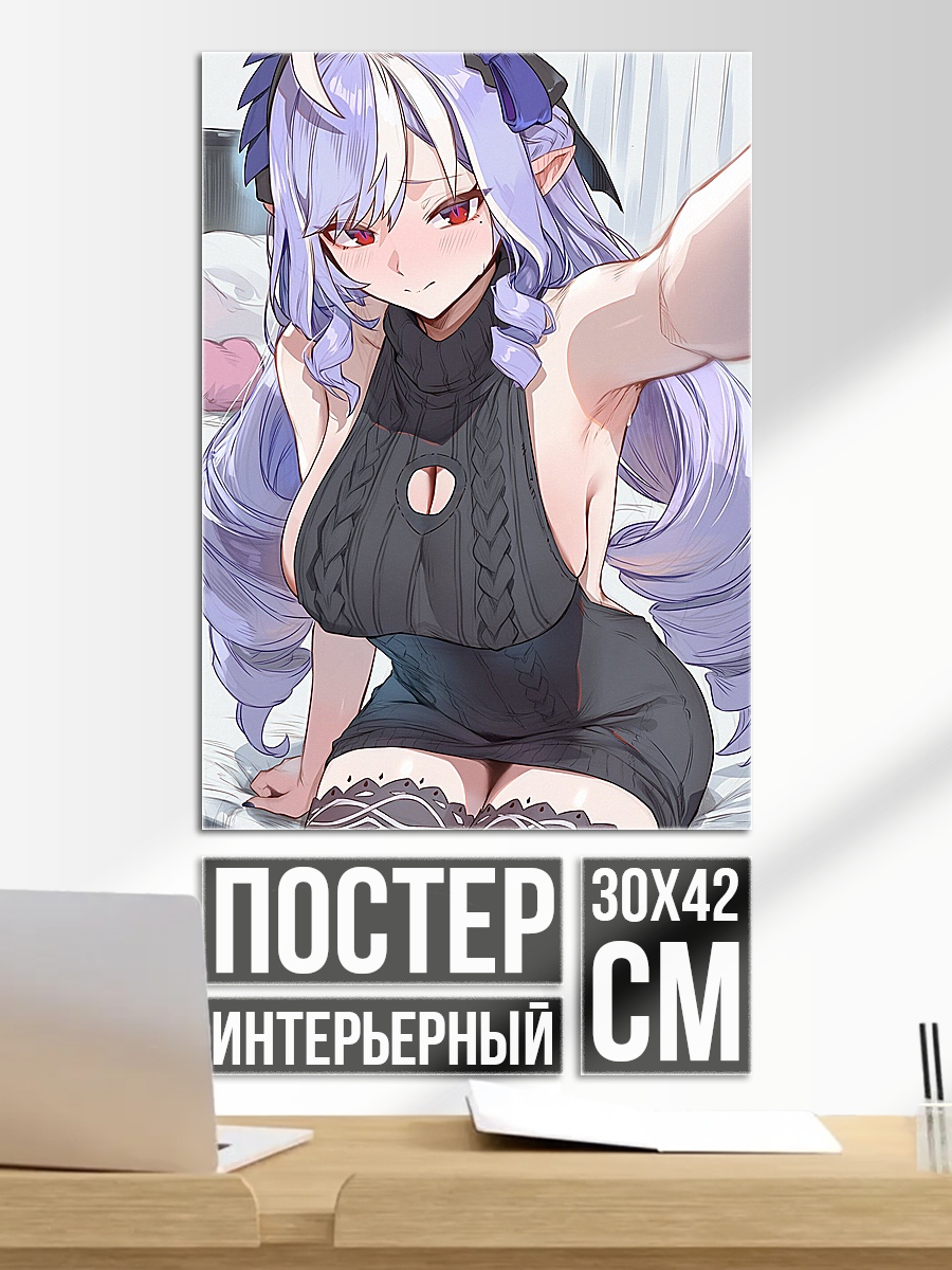 Постер Аниме девушка с фиолетовыми волосами