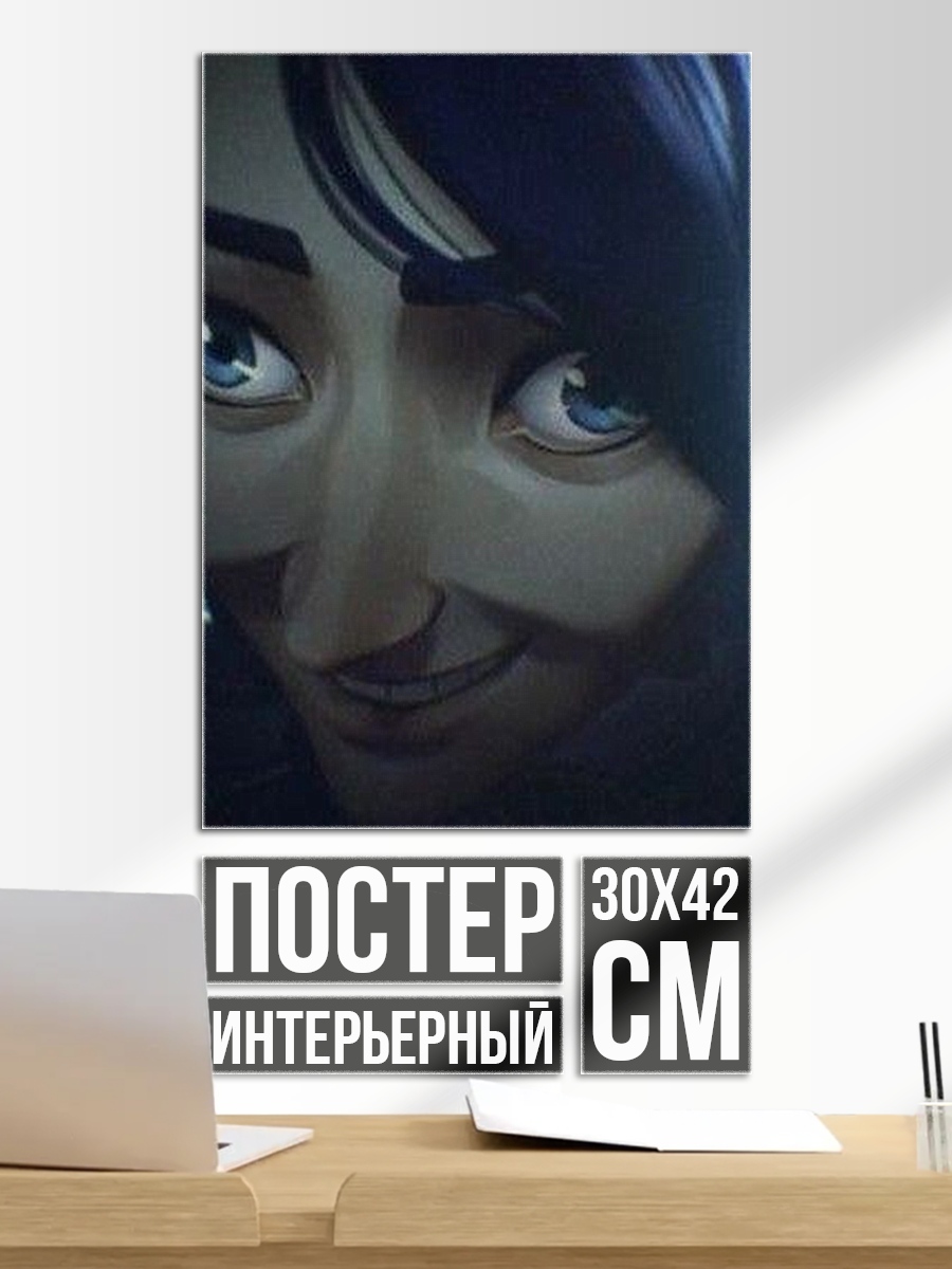Постер Анимационный персонаж крупным планом