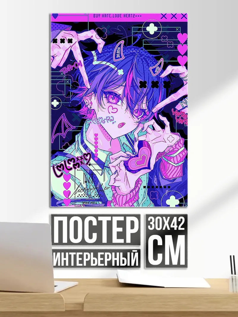 Постер Харли Квинн