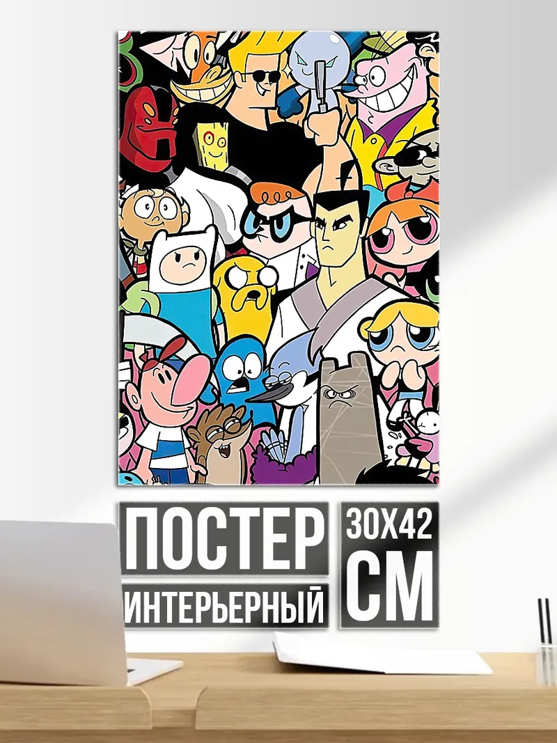 Постер Девушка викинга