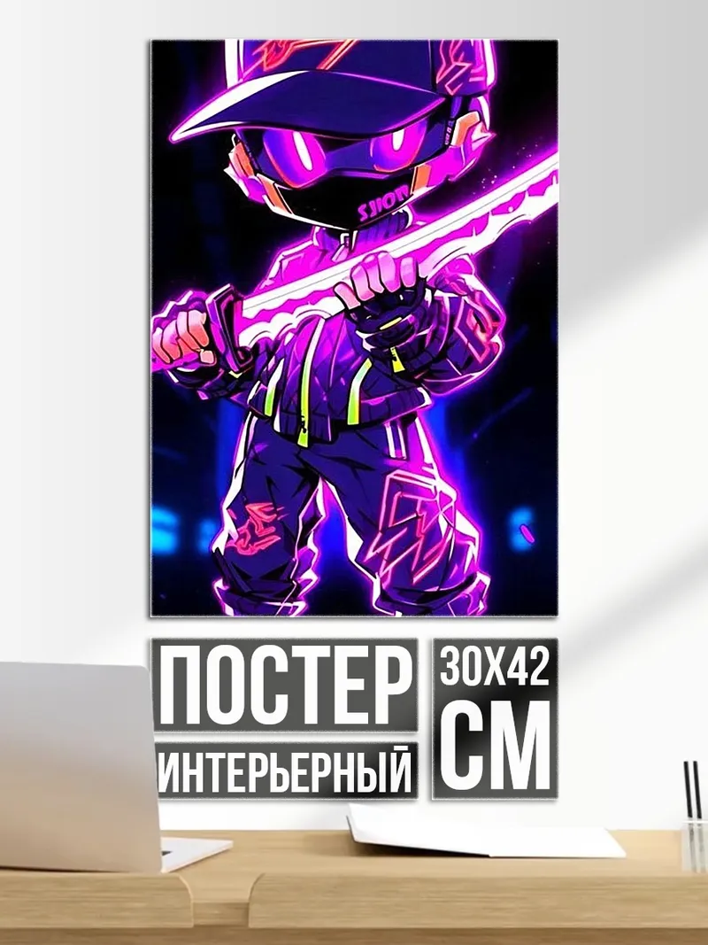 Постер Киберпанк самурай