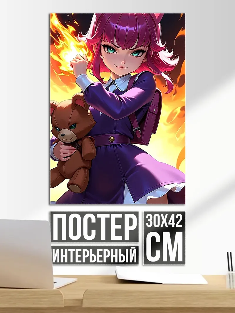 Постер Аниме девочка кошка