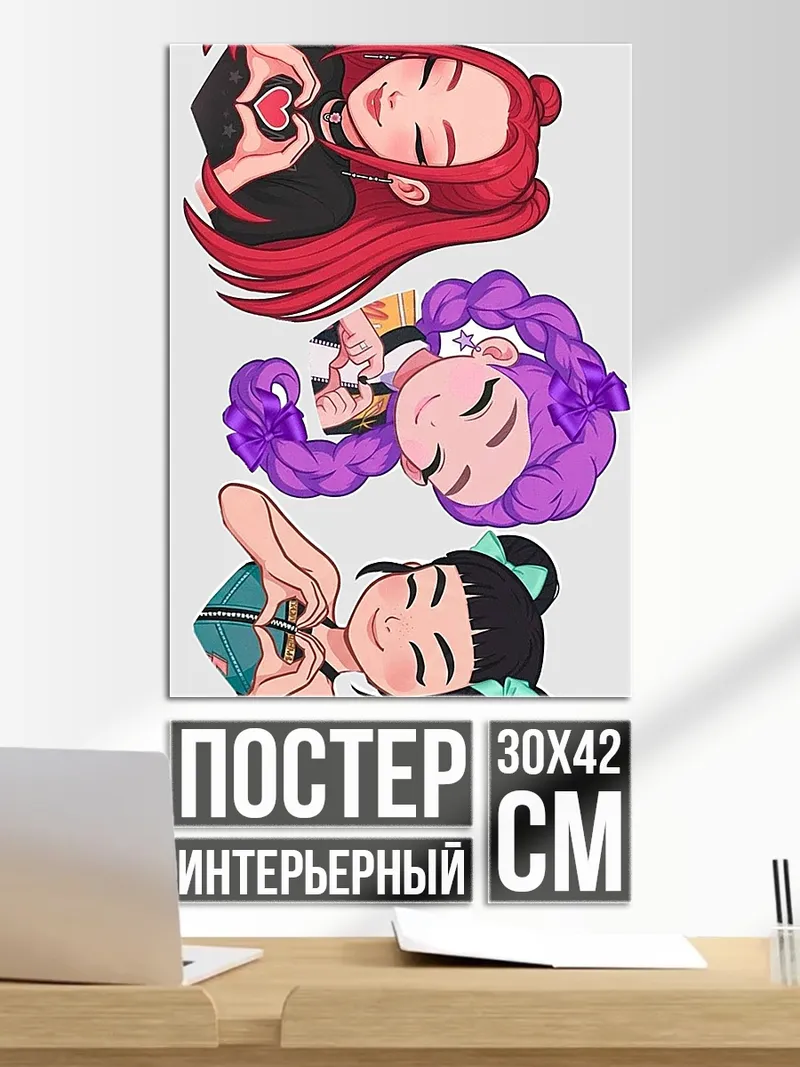 Постер три аниме девушки