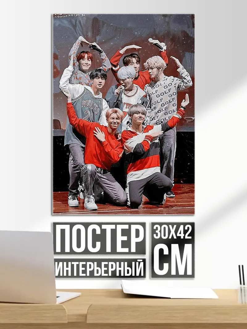 Постер Майки Токийские мстители