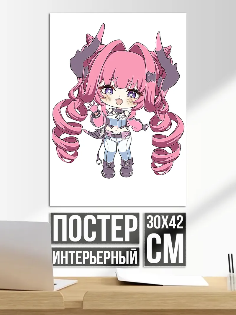 Постер Розовая чиби девушка