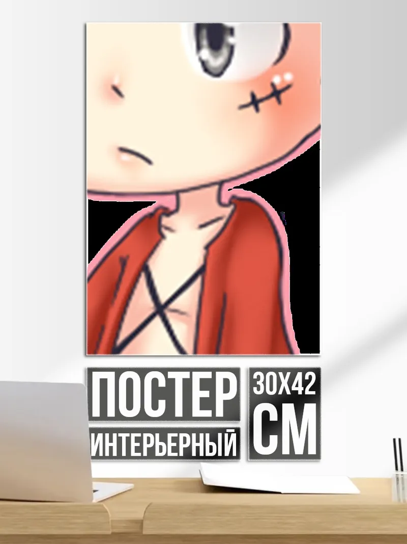 Постер Чиби Луффи в соломенной шляпе