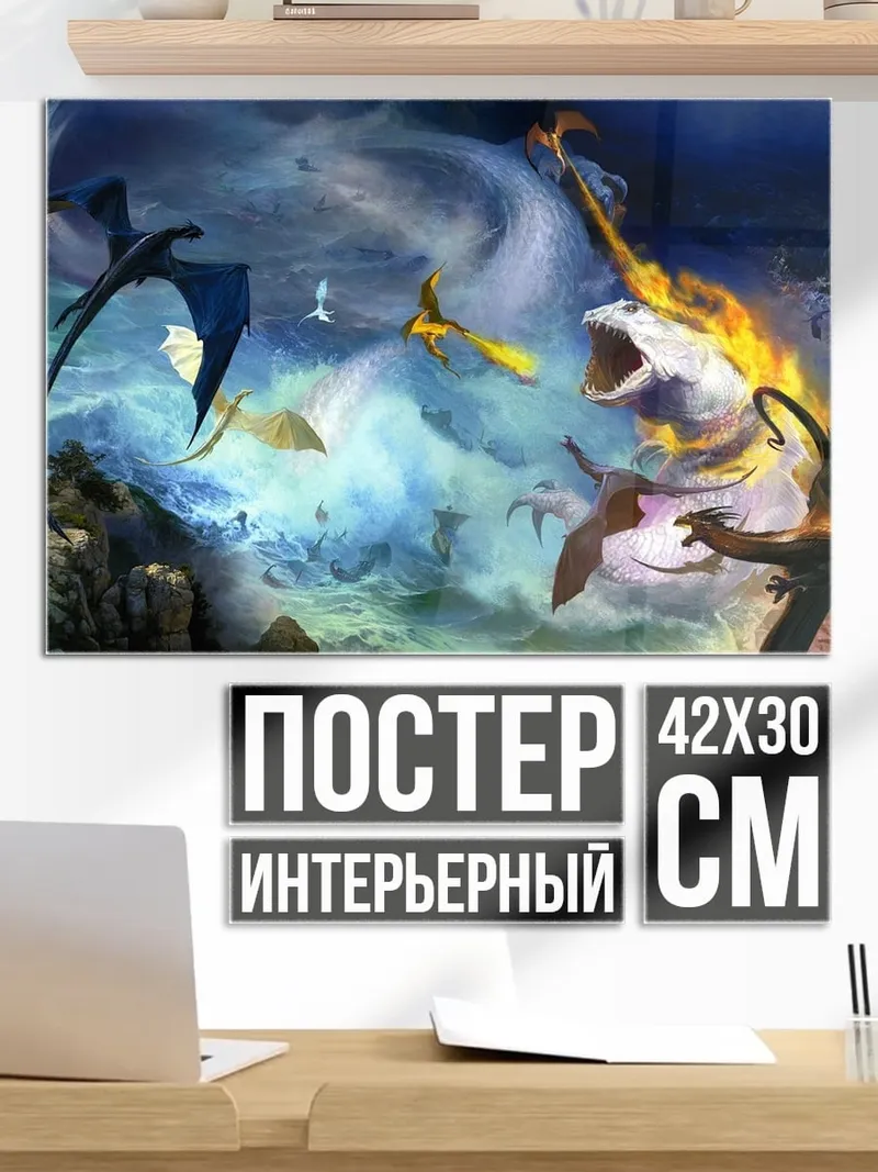 Постер Абстрактный вихрь синий