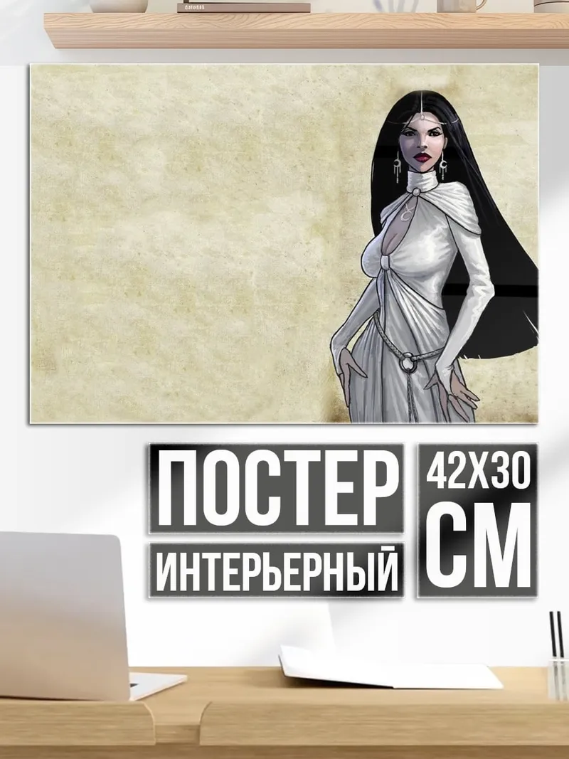 Постер Аниме девушка в белом