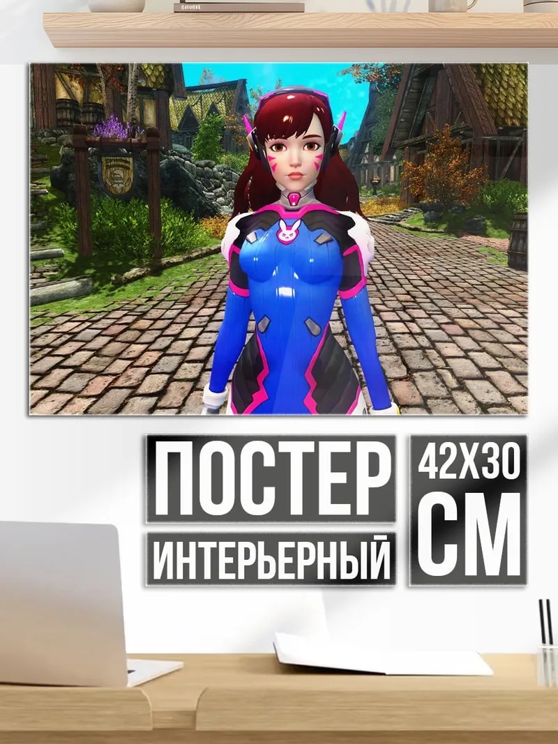 Постер Девушка D.Va