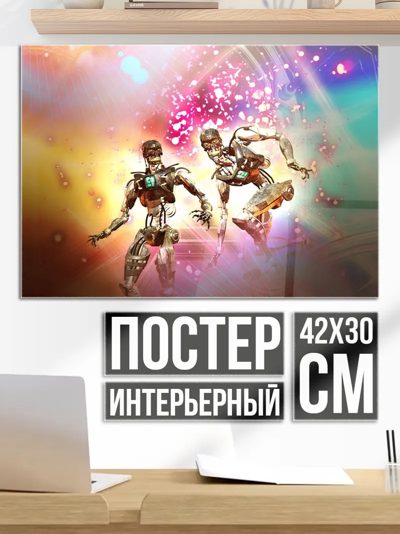 Постер Роботы в космосе