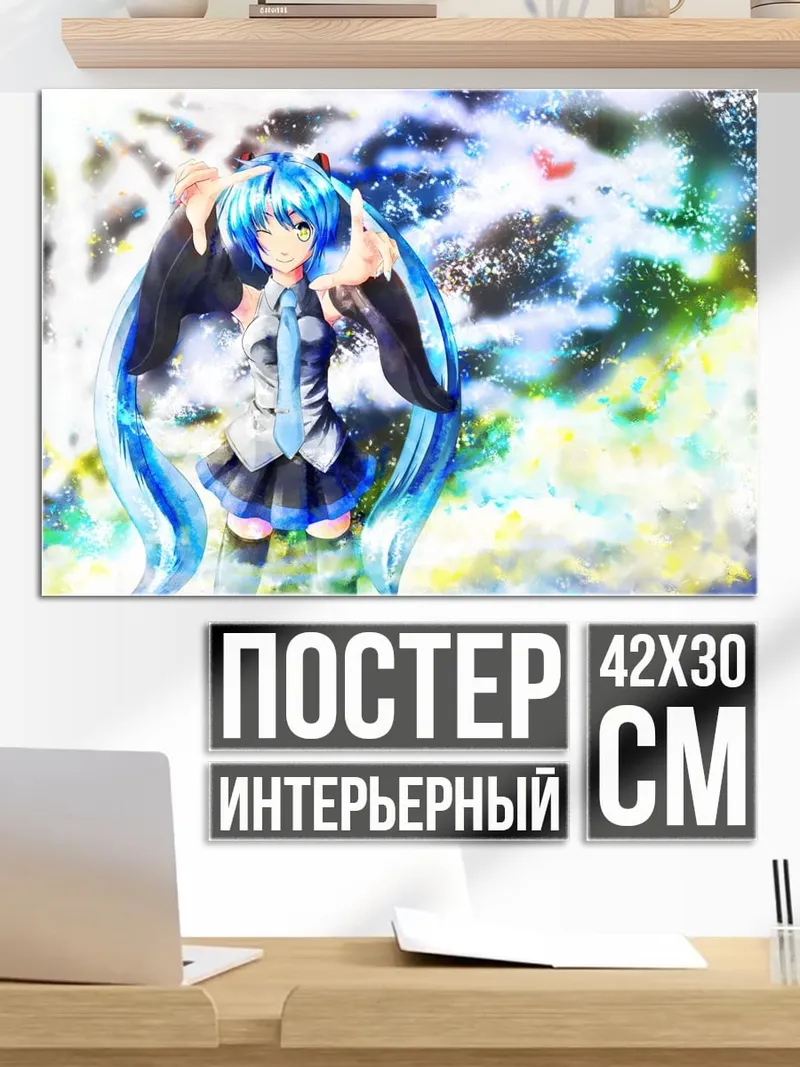 Постер Аниме девушка поет