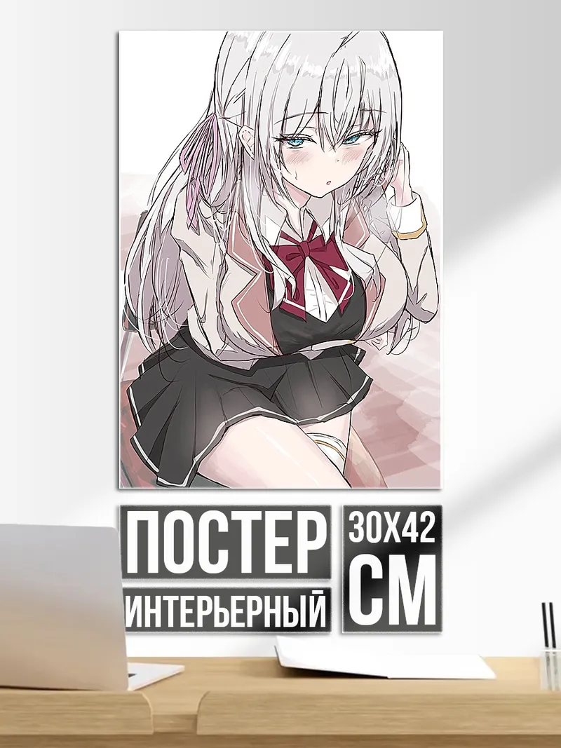Постер Аниме девушка в школьной форме