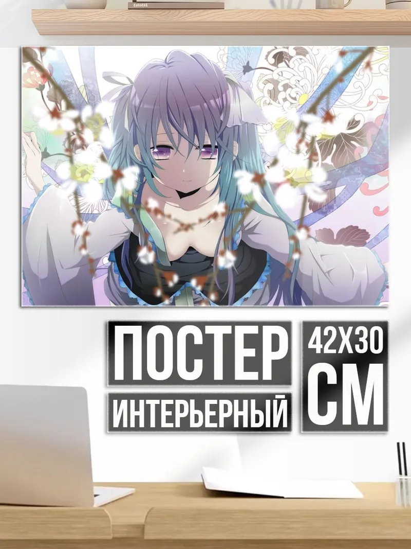 Постер Аниме девушка весна