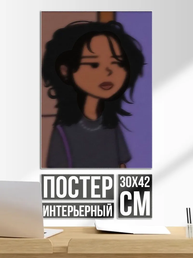 Постер Аниме девушка