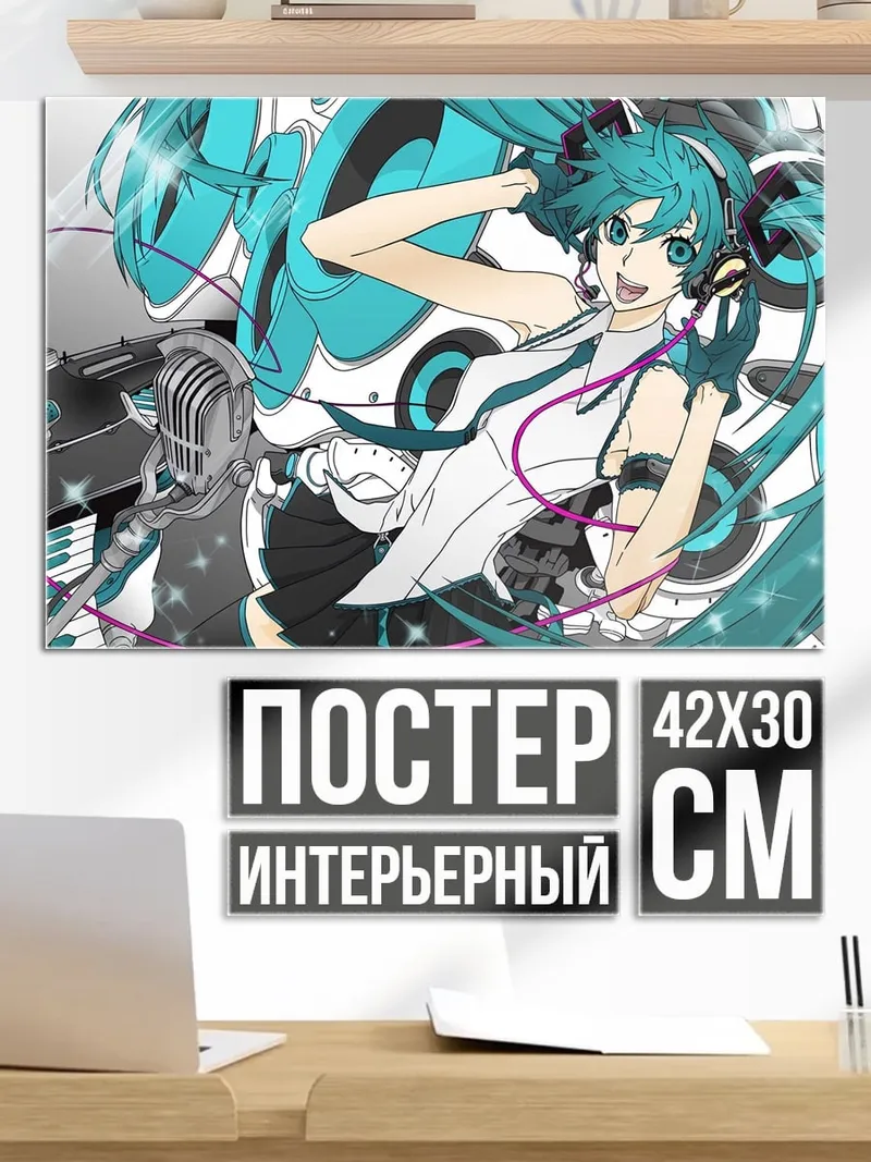 Постер замок на холме