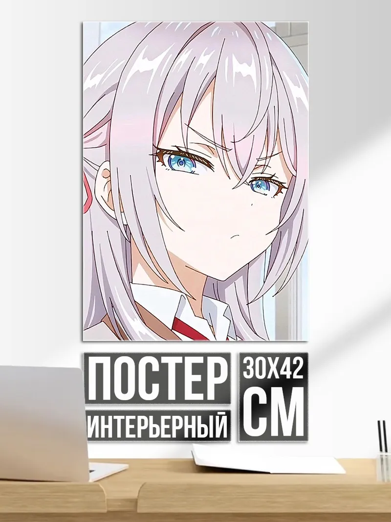Постер Аниме девушка с бантом