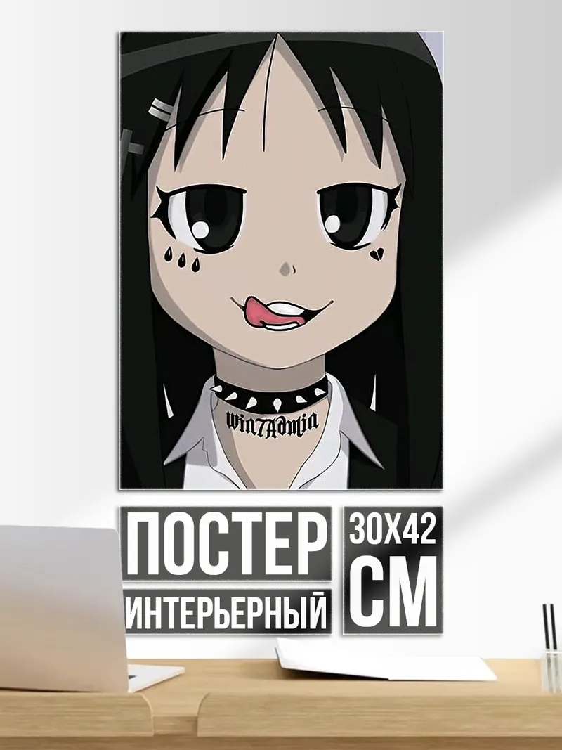 Постер Готическая аниме девочка