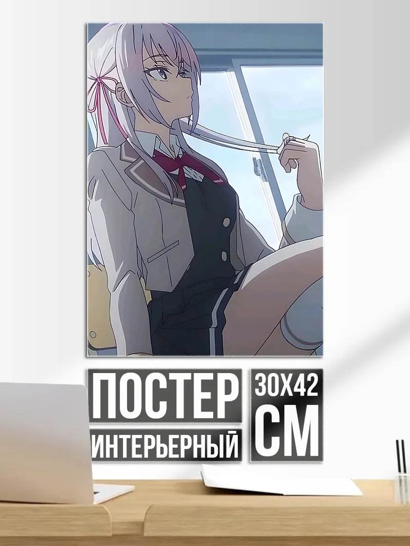 Постер Школьница с розовыми волосами