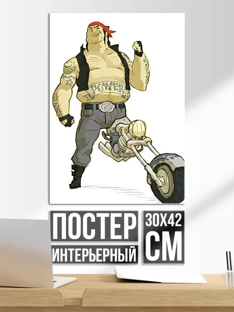 Постер Байкер с татуировками