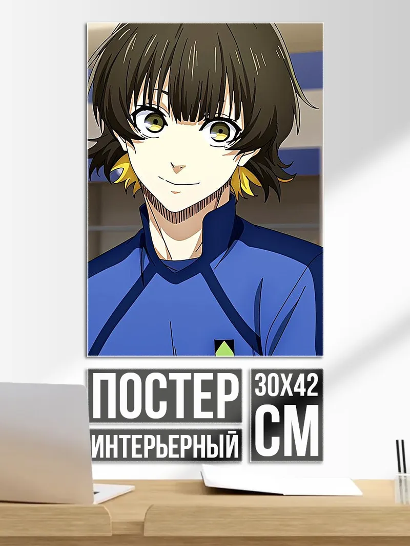 Постер Персонаж аниме в синем