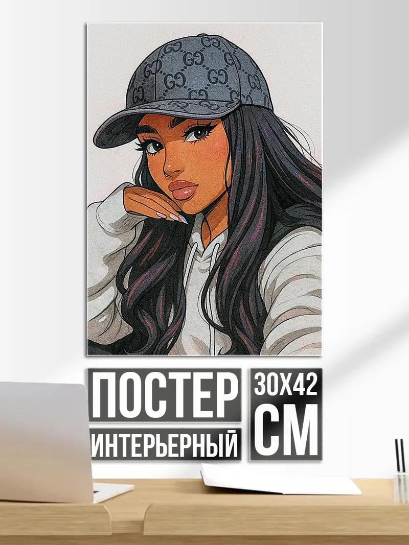 Постер Девушка в кепке Gucci