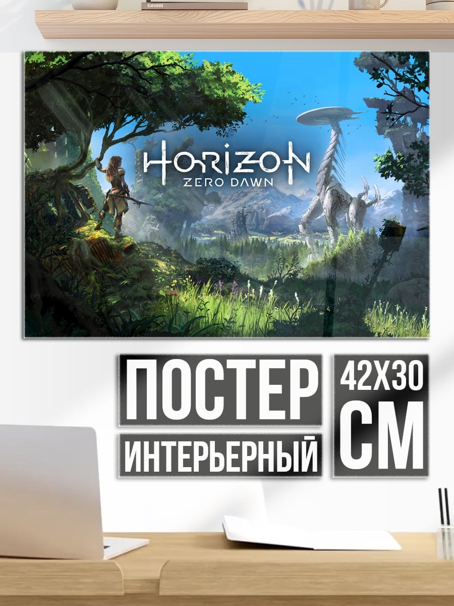 Постер file_error:Image size (197158898 pixels) exceeds limit of 178956970 pixels, could be decompression bomb DOS attack.