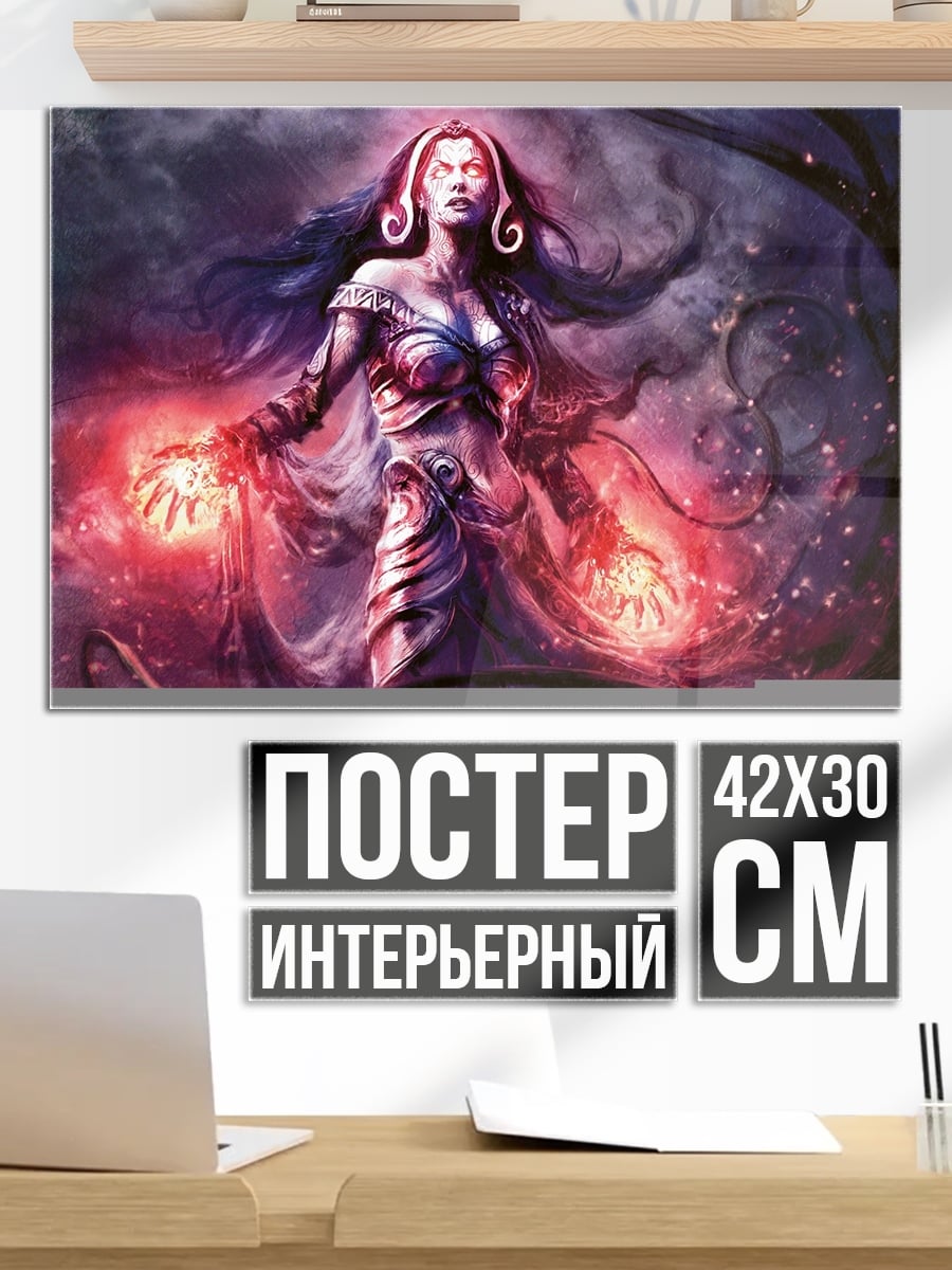 Постер file_error:image file is truncated (33 bytes not processed)