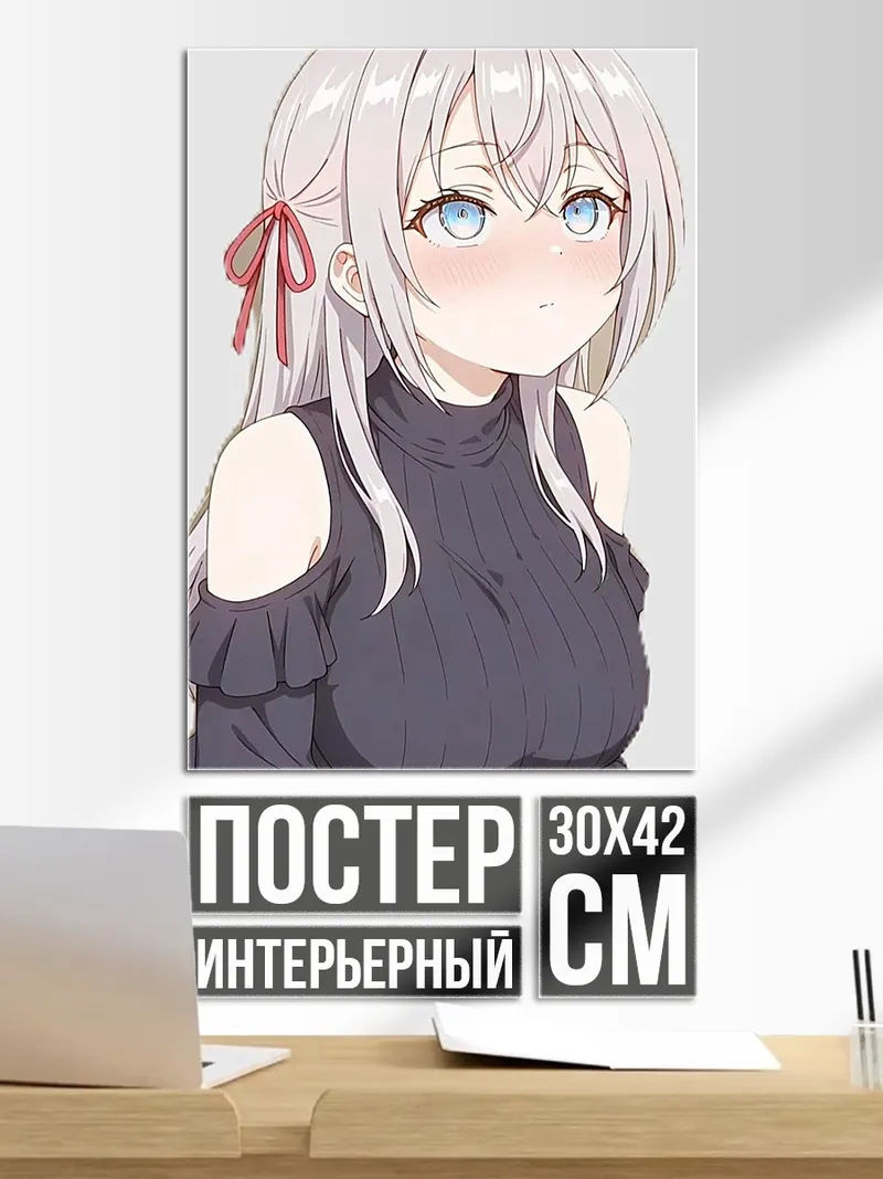 Постер Аниме девушка с бантом