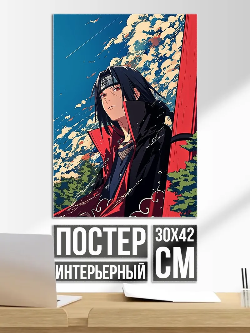 Постер Итачи Учиха арт