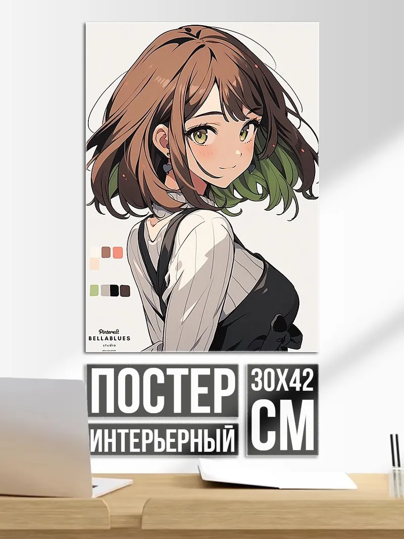 Постер Аниме девушка с зелеными прядями