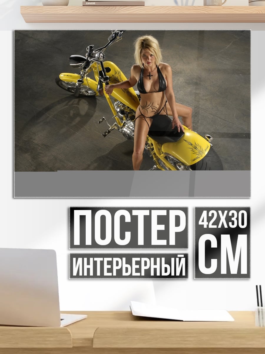 Постер file_error:image file is truncated (33 bytes not processed)
