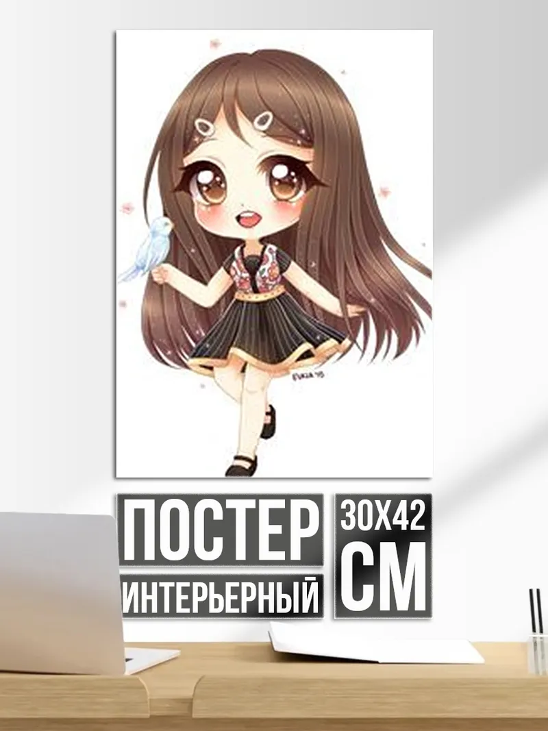 Постер Чиби девочка с птичкой